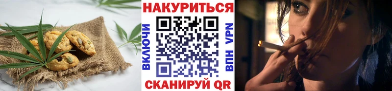 кракен как зайти  продажа наркотиков  Малоархангельск  Cannafood конопля 