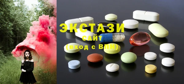 гидра Аркадак