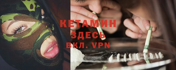 гашик Арсеньев