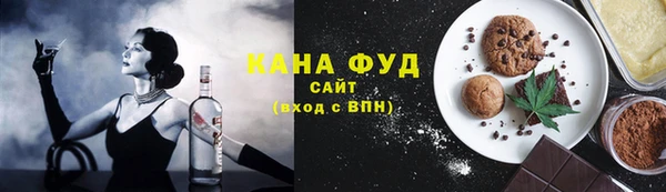 2c-b Алексин