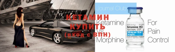 гашик Арсеньев