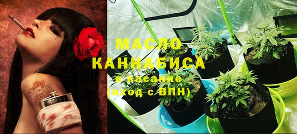 стафф Алексеевка