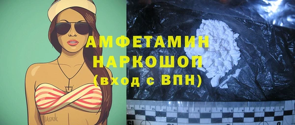 стафф Алексеевка