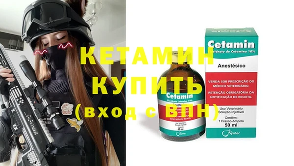 гашик Арсеньев